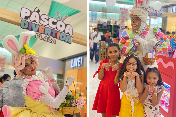 Foto: divulgação/acervo Bianca Branco